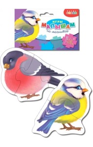Мягкие пазлы на магнитах. Снегирь и синичка
