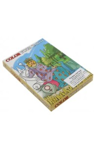 Разрисуй своё Таро - 22 Старших Аркана