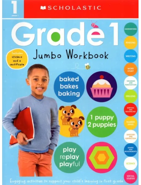 Jumbo Workbook. First Grade