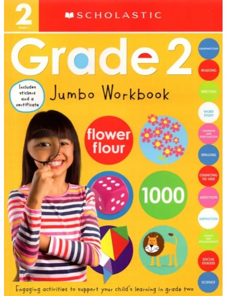 Jumbo Workbook. Second Grade