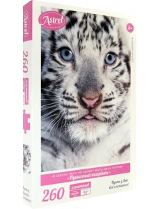 Пазл. Пушистый тигренок, 260 элементов Пазл. Пушистый тигренок, 260 элементов