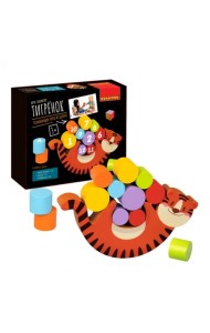 Игра-балансир. Тигренок