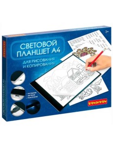 Световой планшет для рисования и копирования, 6 трафаретов