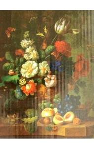 Картина для раскрашивания по номерам. Голландская живопись