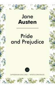 Pride and Prejudice