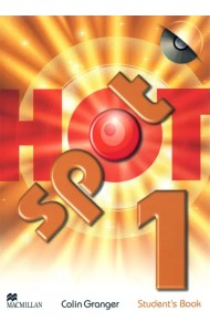 Hot Spot 1 Student's Book (+CD) (+ CD-ROM)