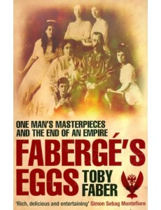 Faberge