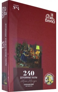 Деревянный пазл. Кукольный домик, 240 деталей