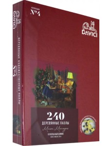 Деревянный пазл. Кукольный домик, 240 деталей Деревянный пазл. Кукольный домик, 240 деталей