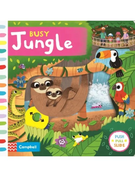 Busy Jungle