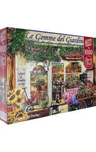 Пазл. Жемчужина сада, 1000 элементов