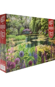 Пазл. Сад моей мечты, 1000 элементов