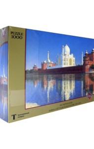 Пазл. В.В. Верещагин. Мавзолей Тадж Махал в Агре, 1000 элементов