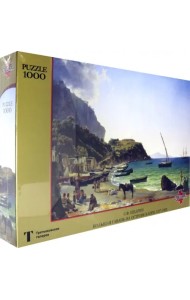 Пазл. С.Ф. Щедрин. Большая гавань на острове Капри, 1000 элементов