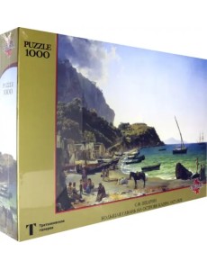Пазл. С.Ф. Щедрин. Большая гавань на острове Капри, 1000 элементов Пазл. С.Ф. Щедрин. Большая гавань на острове Капри, 1000 элементов