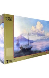 Пазл Айвазовский И.К.