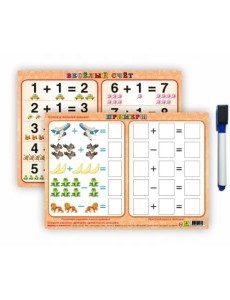 Веселый счет. Планшетное издание Веселый счет. Планшетное издание