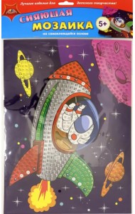 Сияющая мозаика 