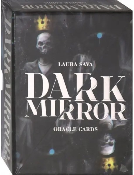 Оракул "Темное зеркало"