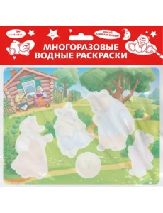 Многоразовая водная раскраска. Выпуск 15. Колобок Многоразовая водная раскраска. Выпуск 15. Колобок