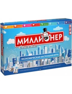 Настольная игра. Миллионер Classic