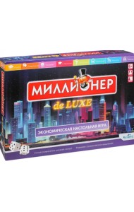 Игра настольная. Миллионер Deluxe