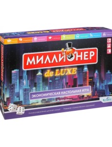 Игра настольная. Миллионер Deluxe