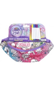 Поясная сумка для раскрашивания. My Little Pony