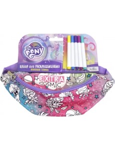 Поясная сумка для раскрашивания. My Little Pony Поясная сумка для раскрашивания. My Little Pony