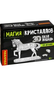 Пазл 3D. Магия кристаллов. Лошадь, 100 деталей