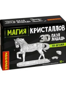 Пазл 3D. Магия кристаллов. Лошадь, 100 деталей