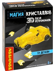 Пазл 3D. Магия кристаллов. Ретромобиль, 54 детали