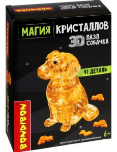 Пазл 3D. Магия кристаллов. Собачка, 41 деталь