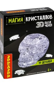 Пазл 3D. Магия кристаллов. Череп, 49 деталей