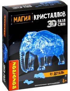 Пазл 3D. Магия кристаллов. Слон, 41 деталь Пазл 3D. Магия кристаллов. Слон, 41 деталь