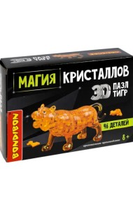 Пазл 3D. Магия кристаллов. Тигр, 46 деталей
