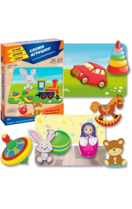 Магнитная логическая игра. Сложи игрушку