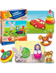 Магнитная логическая игра. Сложи игрушку Магнитная логическая игра. Сложи игрушку