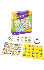 Настольная игра 2 в 1. А ты внимательный?