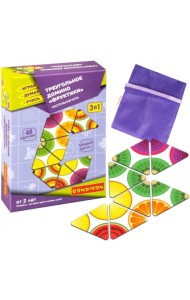 Настольная игра 3 в 1. Треугольное домино. Фруктики