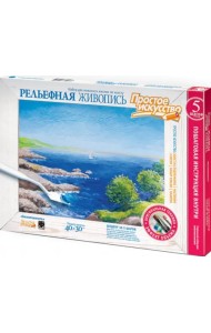 Рельефная живопись. Безмятежность