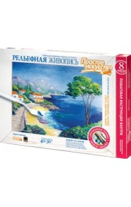 Рельефная живопись. Бухта счастья