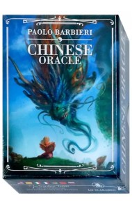 Оракул Китайский