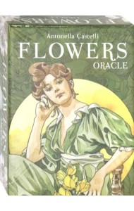 Цветочный Оракул