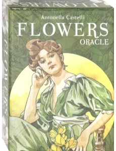Цветочный Оракул