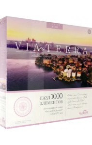 Пазл. Рассвет в Сиднее, 1000 элементов