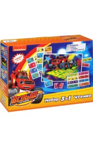 Набор обучающий 3 в 1. Вспыш. Чтение