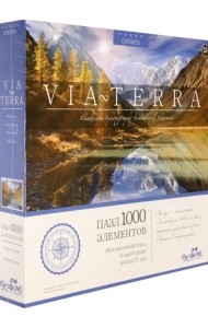 Пазл. Гора Белуха, 1000 элементов