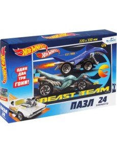 Пазл. Hot Wheels. Команда - зверь, 24 элемента Пазл. Hot Wheels. Команда - зверь, 24 элемента