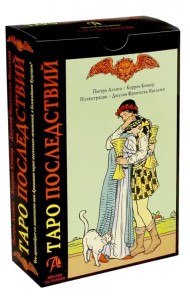 Таро Последствий. Книга и карты Таро